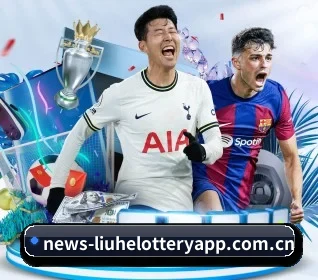 六合彩 APP - liuhecai