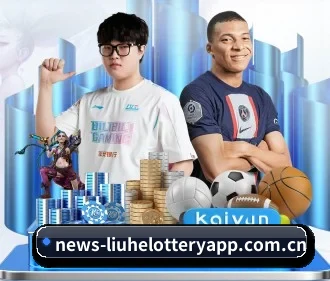六合彩 APP(liuhecai)